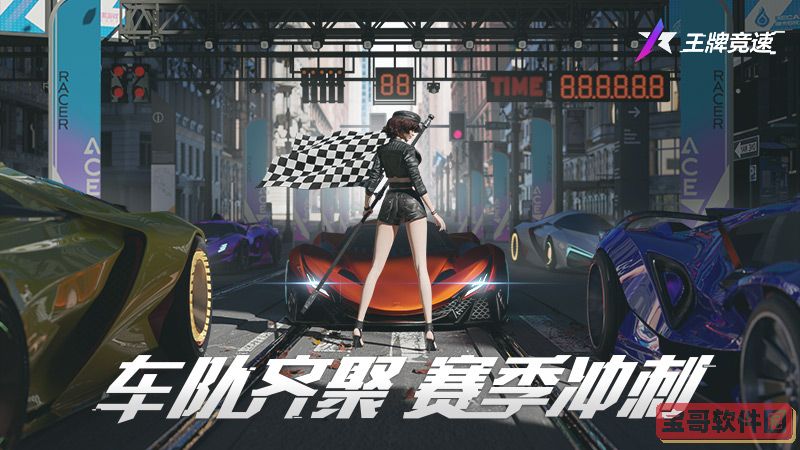 手机办理个人所得税退税怎么操作