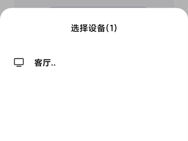 庆余年手游双剑技能搭配 庆余年手游双剑攻略