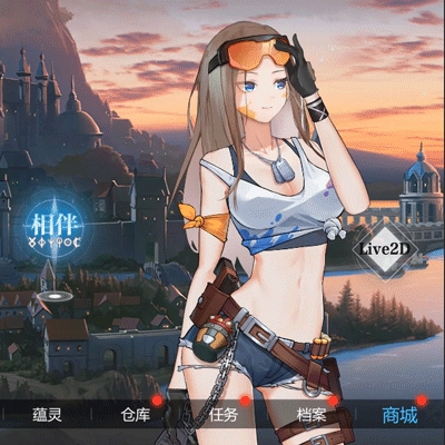 《洛克王国》寓教于乐活动攻略