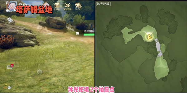 泰拉瑞亚NPC喜欢的地形和邻居一览