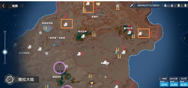 5867tv小柒app