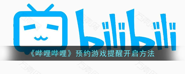 联想m7400pro更换墨粉盒怎么清零