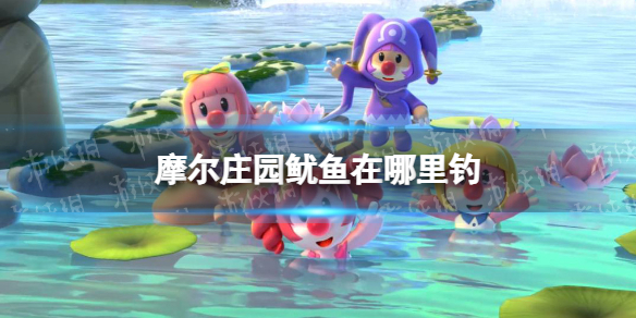 原神准备四张以稻妻任务攻略 准备四张以稻妻区域特产为主题的画片
