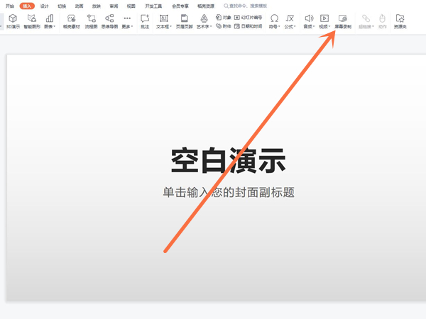 《金铲铲之战》好事成双海克斯玩法攻略