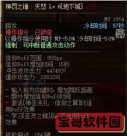 哔哩哔哩污无限制免费下载破解