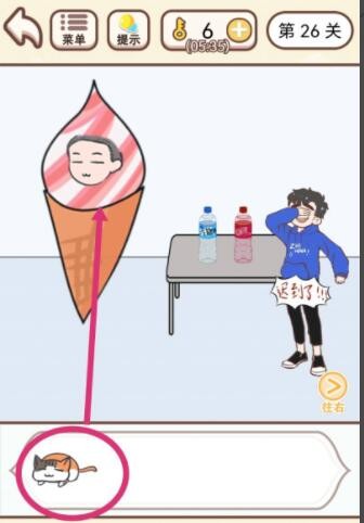 密洞app