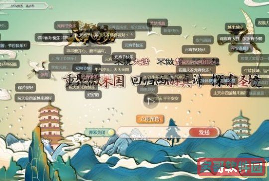 雅迪电动车nfc怎么连接手机