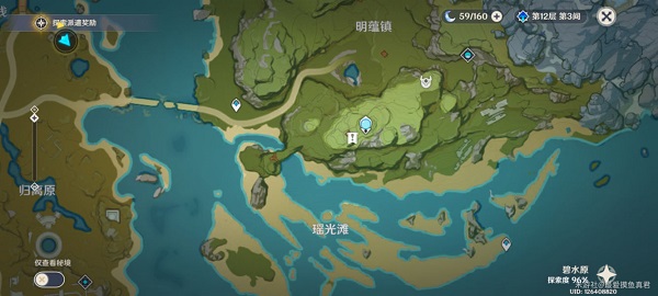 DNF手游韩服团本掉落什么 DNF手游韩服罗斯特团本掉落装备一览