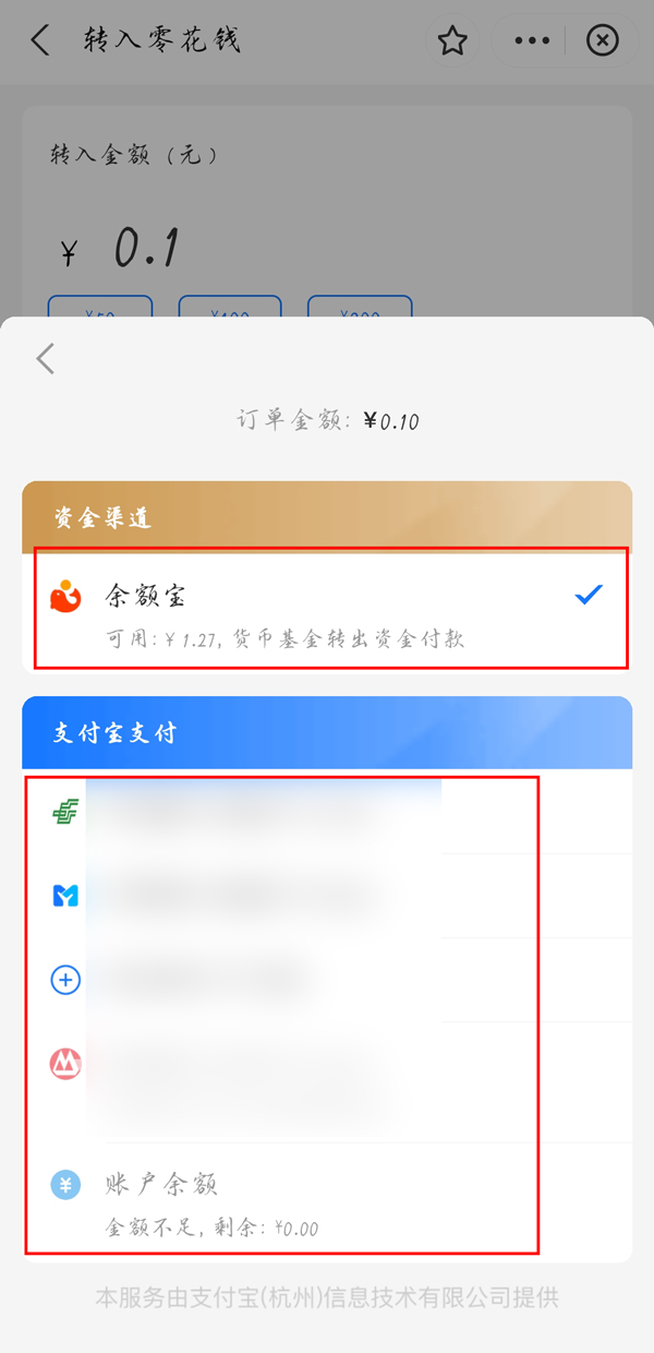 锤锤真开心