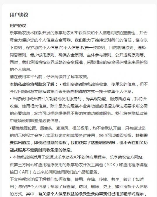 《英雄联盟》s12潮汐海灵菲兹出装及天赋符文推荐2022