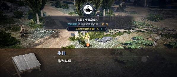 2022《哔咔哔咔漫画》最新版官网入口