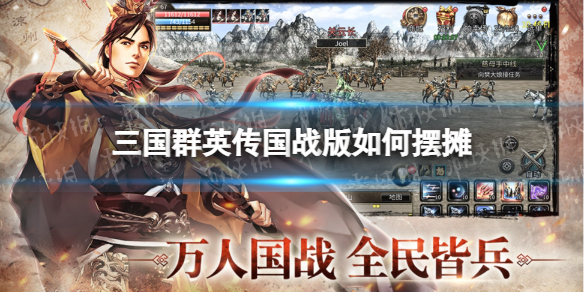 转转个人闲置群在哪加入