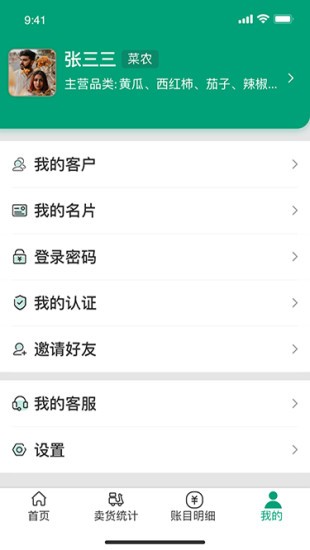 91短视频