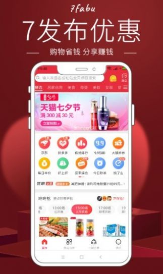 B站单条高级弹幕最长生存时间是多久 B站硬核会员答题答案