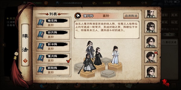 《抖音》干嘛听苦情歌以为多浪漫歌曲介绍