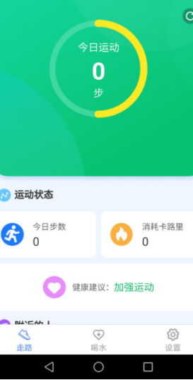 馄饨皮的做法怎么做的又薄又透(做馄饨皮的两大要点)