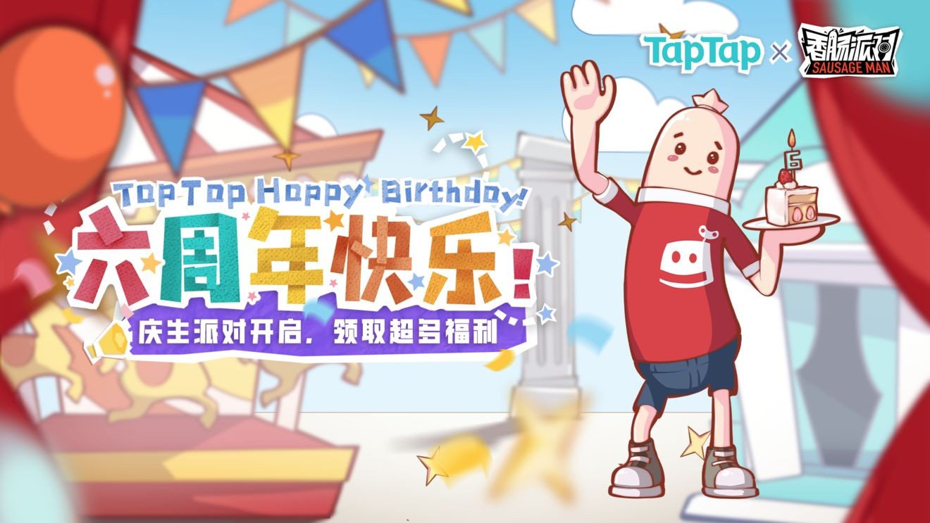 《百家奇案》神都疑案第二关城郊谋杀案举证攻略