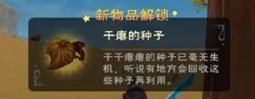 B站硬核会员题库大全 2022B站硬核会员答题答案汇总