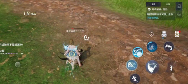 阴阳师魂土是什么 阴阳师魂土黑话介绍