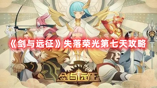 华为mate40pro忘记密码怎么解锁