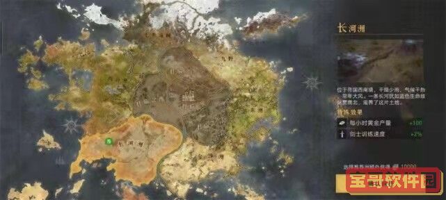 拼多多收货地有疫情商家无法发货的解决办法