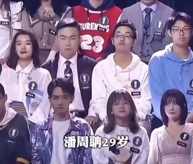 青年大学习第2022年第8期所有课后习题作业答案完整