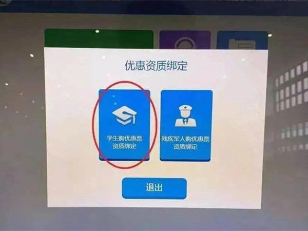 我的世界手游青色染料怎么做 我的世界青色染料制作配方一览