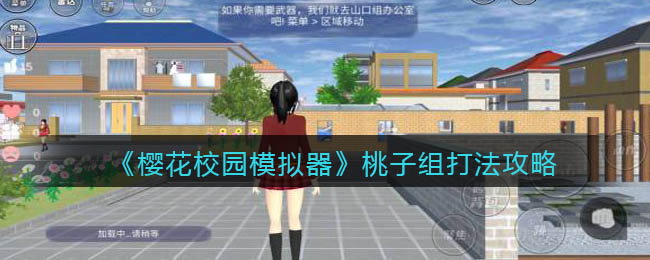 枪火重生中文版