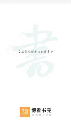 B站硬核会员题库大全 2022B站硬核会员答题答案汇总