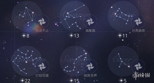 《原神》炮闩的保险机解除攻略