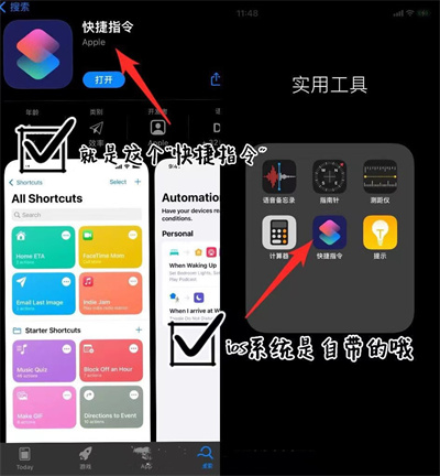 无限看黄台短视频软件葫芦娃ios