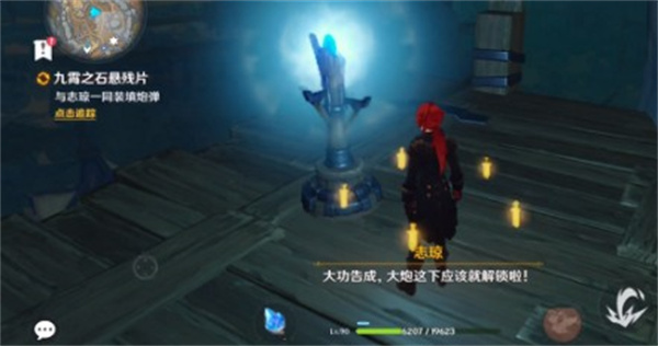 重返帝国英雄信物获得方法汇总