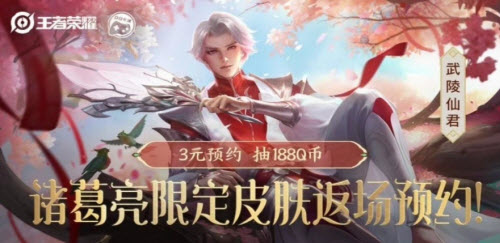 北通手柄怎么连接电脑