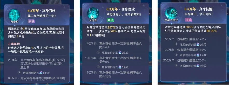 B站硬核会员题库大全 2022B站硬核会员答题答案汇总