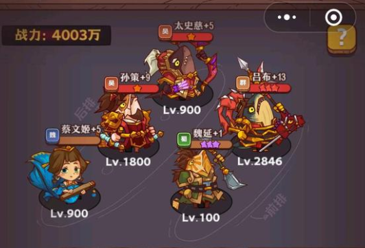 《艾尔登法环》圣龙徽护符获得方法介绍