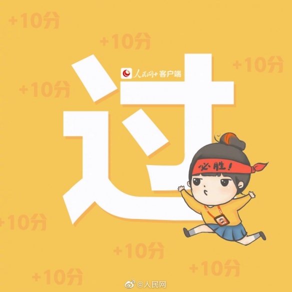 七彩云南和田玉观音怎么识别