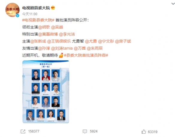any-an00是什么手机