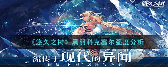 喵绅hcmoic.nya yellow ios