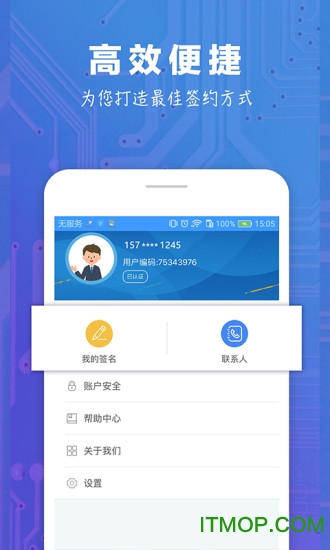 三国志战略版白板阵容有哪些 三国志战略版白板高红阵容搭配