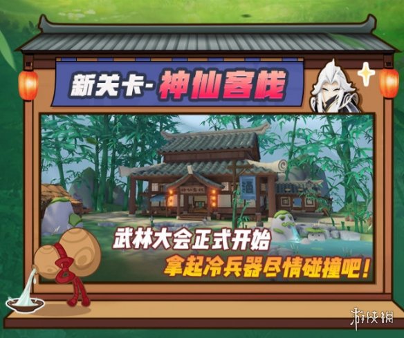 拼多多收货地有疫情商家无法发货的解决办法