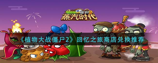联想m7400pro更换墨粉盒怎么清零