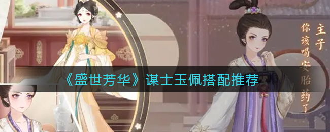 《QQ音乐》锁屏歌词关闭方法
