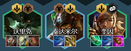 原神神里凌人圣遗物武器怎么搭配