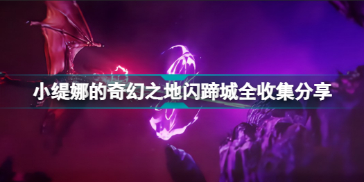 郭曦文演过什么电视(郭曦文真的是演员吗)