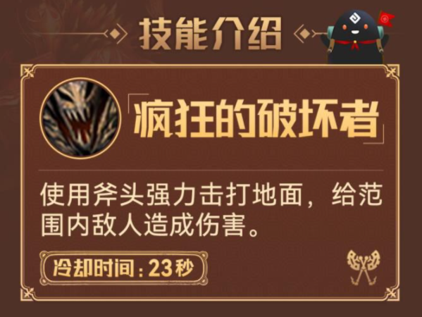 核酸检测APP下载安装