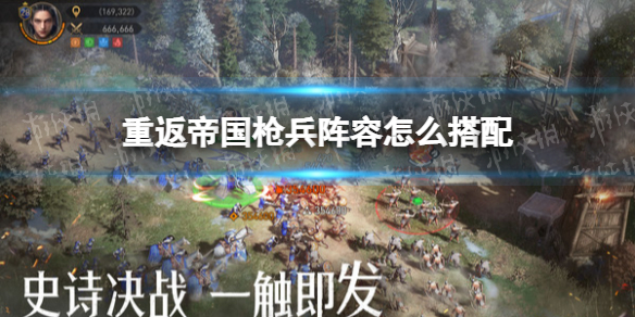 雷柏v500pro灯光设置