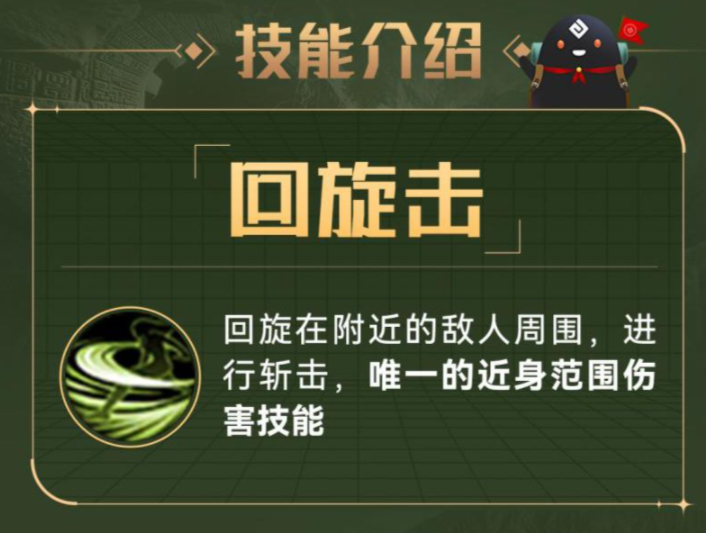 大厦恐怖袭击