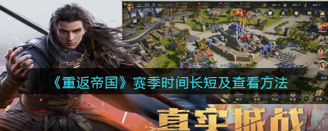 哈啰顺风车怎么预约叫车