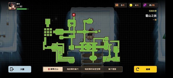 如玉直播软件