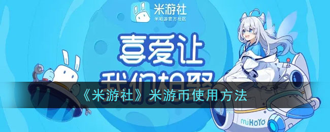 雅迪电动车nfc怎么连接手机